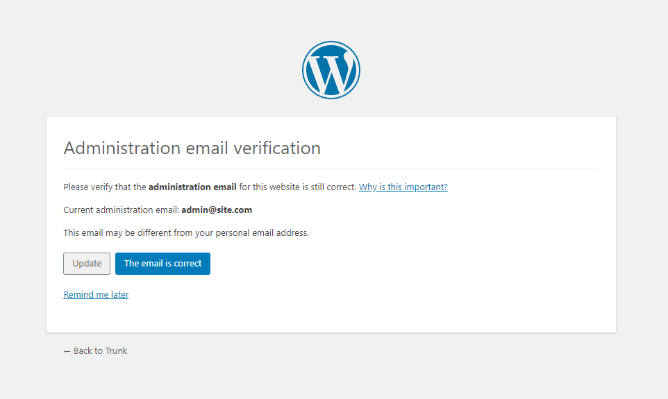 Example of an Administration email verification screen